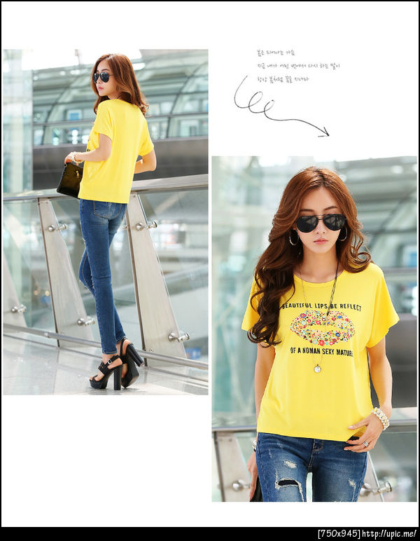 เสื้อยืดคนอ้วนไซส์ใหญ่