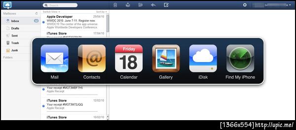หน้า MobileMe อันใหม่ เท่ห์ดี