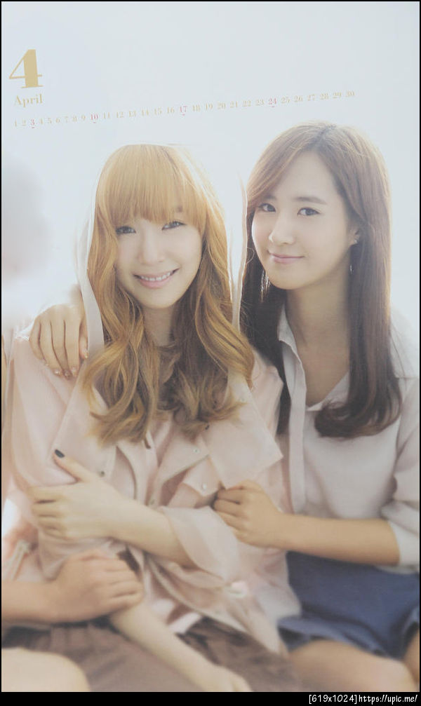 YulTi <333 คิดถึงจุงเบยย