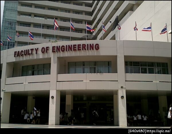 Fac of Engineering