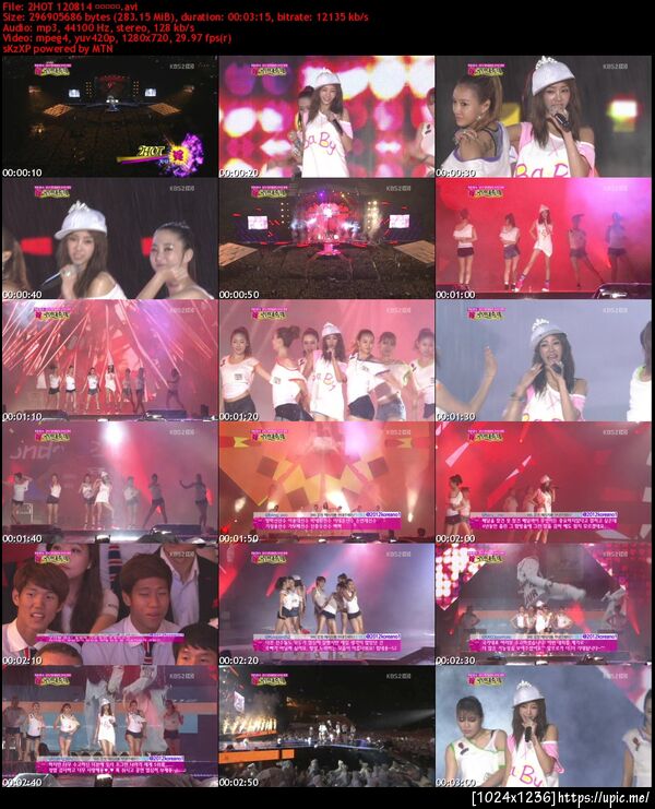 [Perf][120814] G.NA – 2Hot @ KBS2 Welcome Back Concert TP