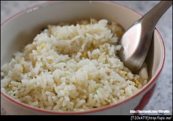 กินข้าวผัดมั้ยคร๊าบบบบ ><