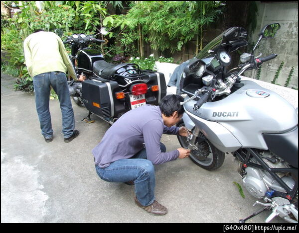 ฝากรูป