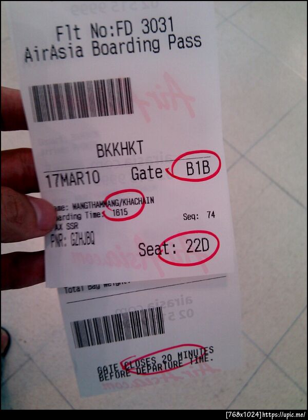 my boarding pass
