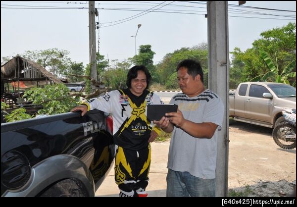 ฝากรูป