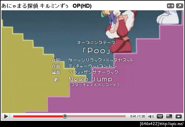 Anime ญี่ปุ่นใช้เพลงไทยเป็น OP (ED ด้วย) via @bongbank http://www.youtube.com/watch?v=vSoIvVjZjhQ