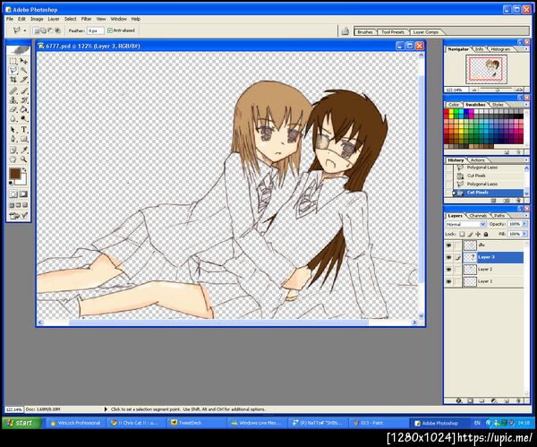 ฝากรูป
