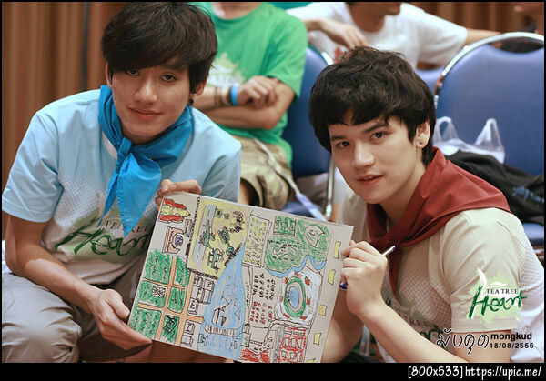 ฝากรูป