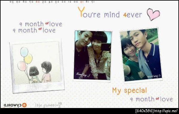 ปัจจุบันของหนุ่ม ที่เคยเป็นเพื่อนเรา cc @icez