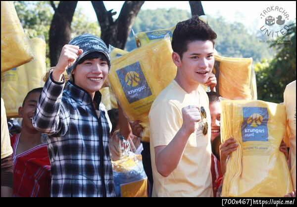 ฝากรูป