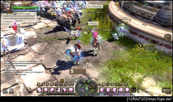 เกรียนๆๆ