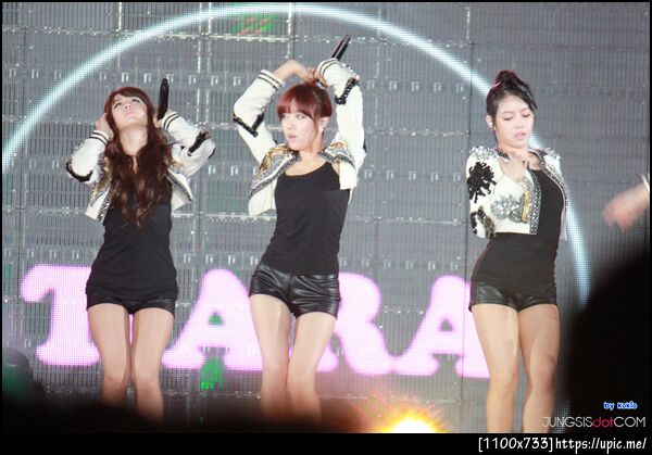 Tara ฮโยมิน 3