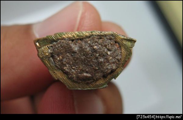 เนื้อสัมฤทธิ์