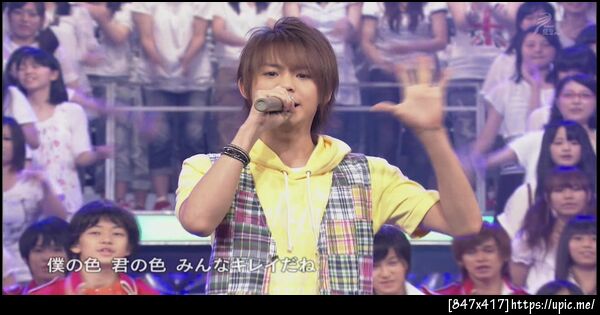 รินริน อยู่ใต้จั๊กแร้ของไดจัง ฮ่าๆๆ