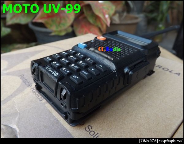 MOTO UV-99