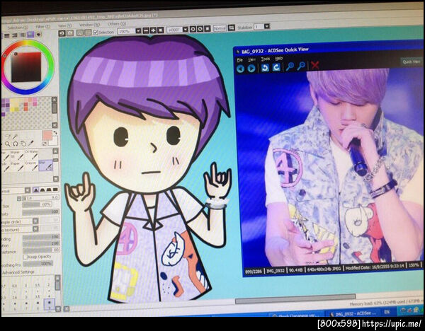 ฝากรูป