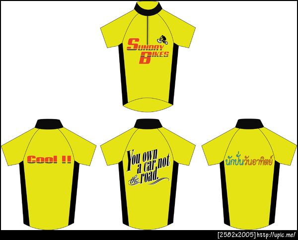 แบบเสื้อ Sunday Bike