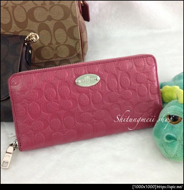 52557 Sunset Red1
