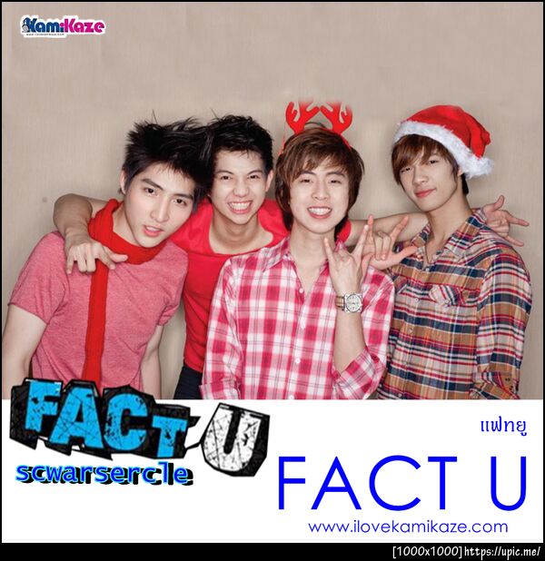 FACT U