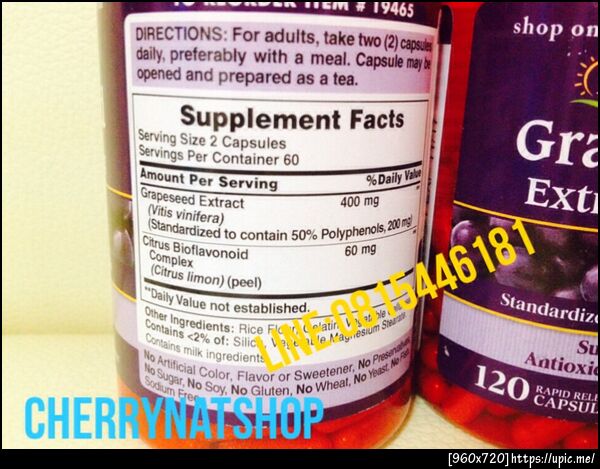 วิตามินสารสกัดเมล็ดองุ่นเพื่อผิวขาวสวยลดไขมันในเส้นเลือดต้านอนุมูลอิสระby Cherrynatshop