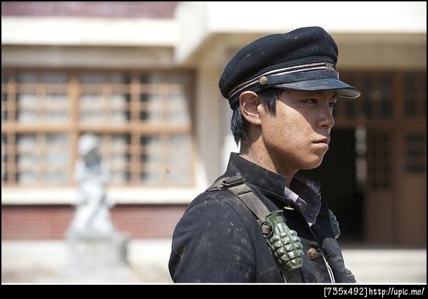 new pic from Into the Fire