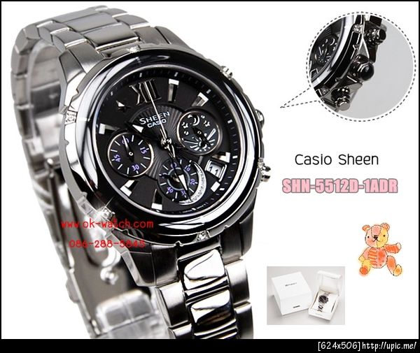 นาฬิกาข้อมือ, นาฬิกา Casio, Casio Sheen, SHE-5512, SHE-5512D, SHE-5511D-1A, SHE-5512D-1ADR