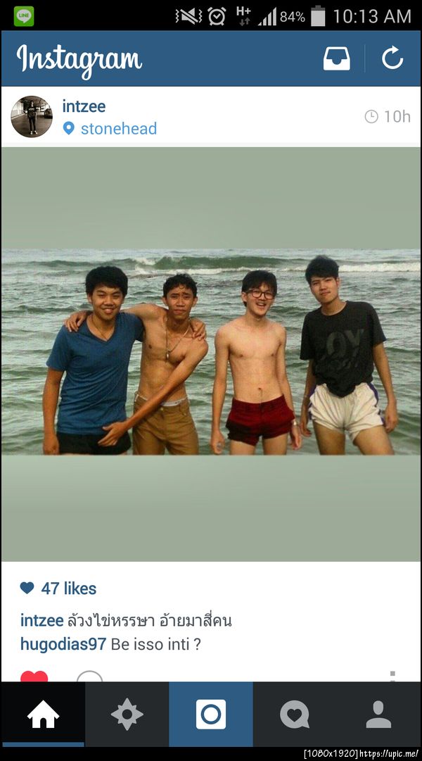ฝากรูป