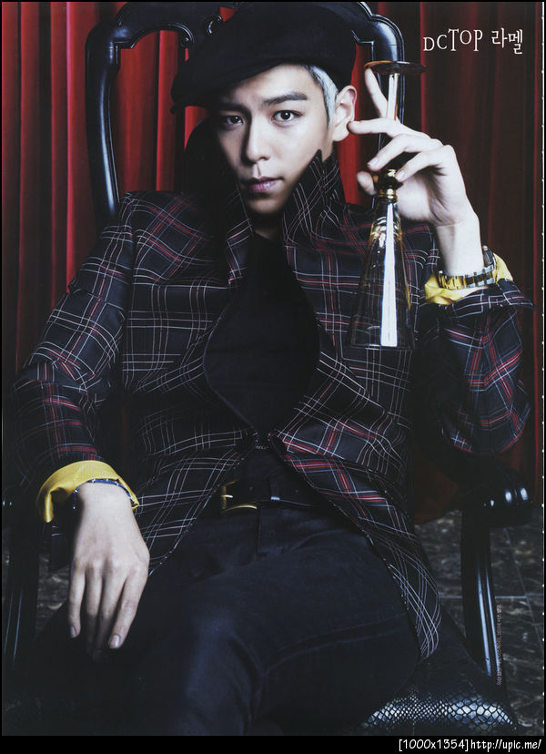 มือน่าจูบจริงๆ #TOP