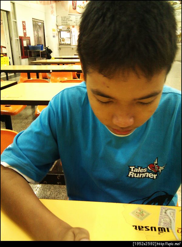 @minzkung 11 ธันวา หมอชิต 2