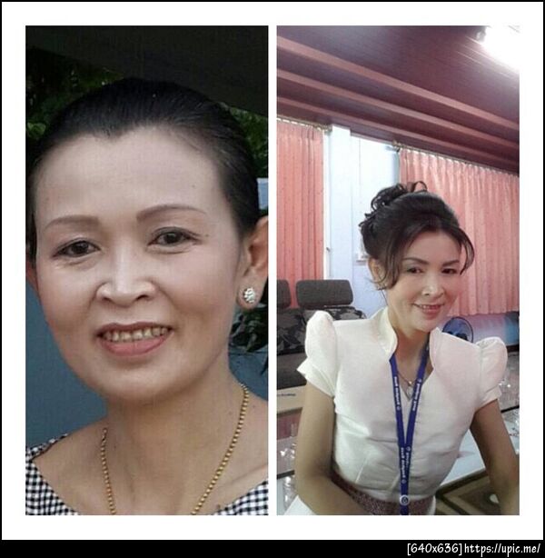 สปาหน้า