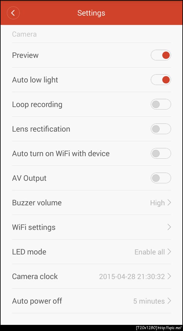 XIaomi Yi Review | Screenshots