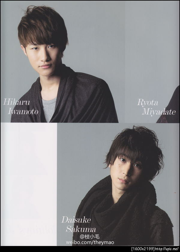 IWAMOTO HIKARU >< LOVEEEEEEE