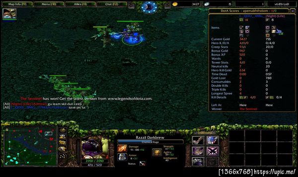 จบไหมจ๊ะ 1-1 