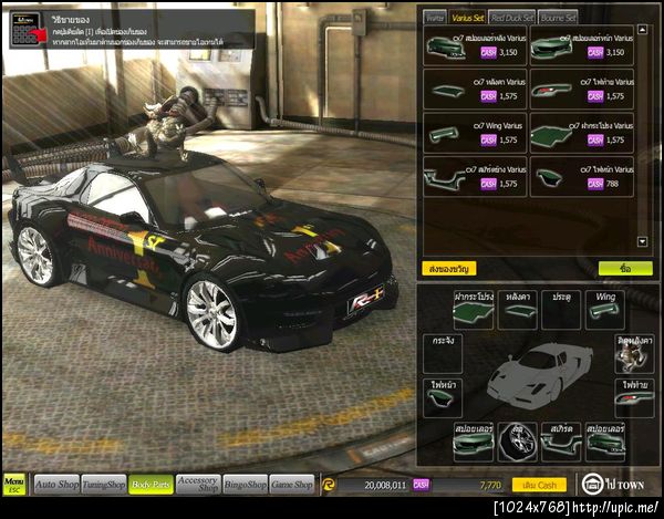 cx71