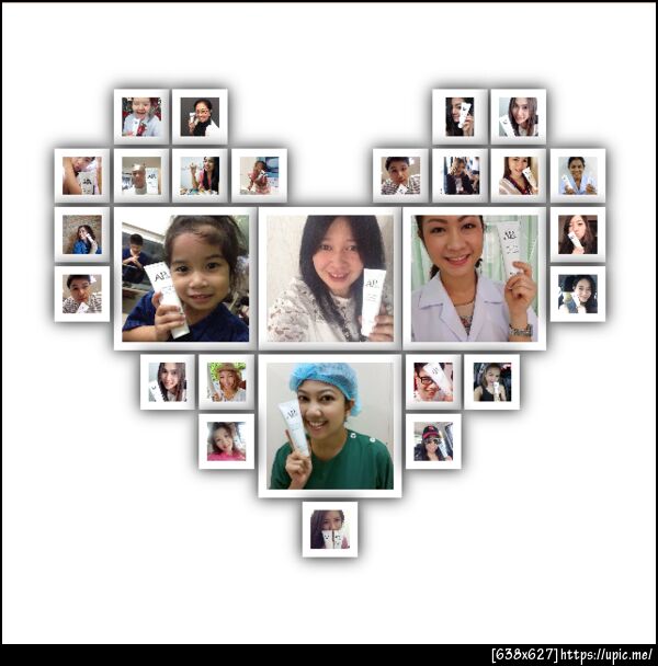 ยาสีฟันฟอกฟันขาว