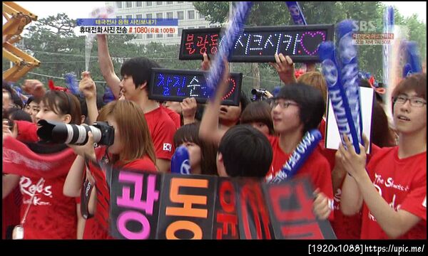 สาวแคนอนทางซ้ายนี่ แฟนคลับสาวๆตัวแม่สักเว็บแน่ๆ