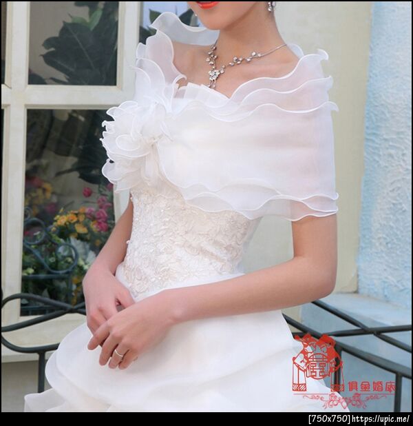 ผ้าคลุมไหล่