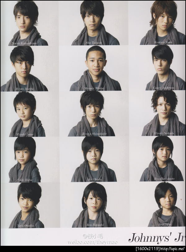 NOERU!!!!!!!!!!!!!!!! ><