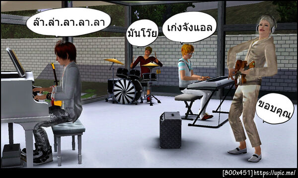 ฝากรูป