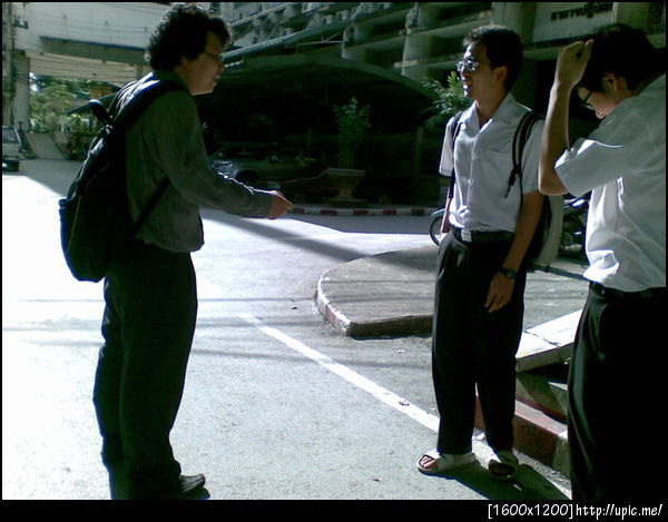 ลงทัณฑ์