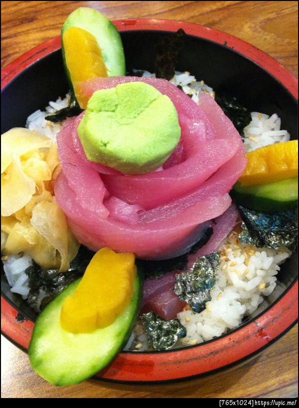 ข้าวหน้าปลาโอววววววว