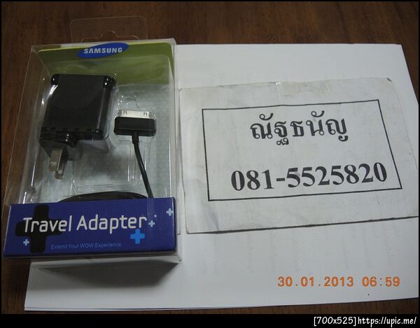 ฝากรูป