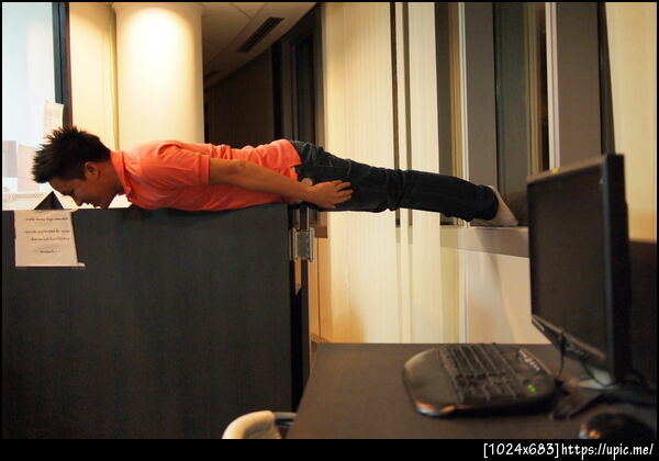 ทดสอบการเล่น planking ครั้งแรก อิๆ ต้องอินเทรนหน่อย