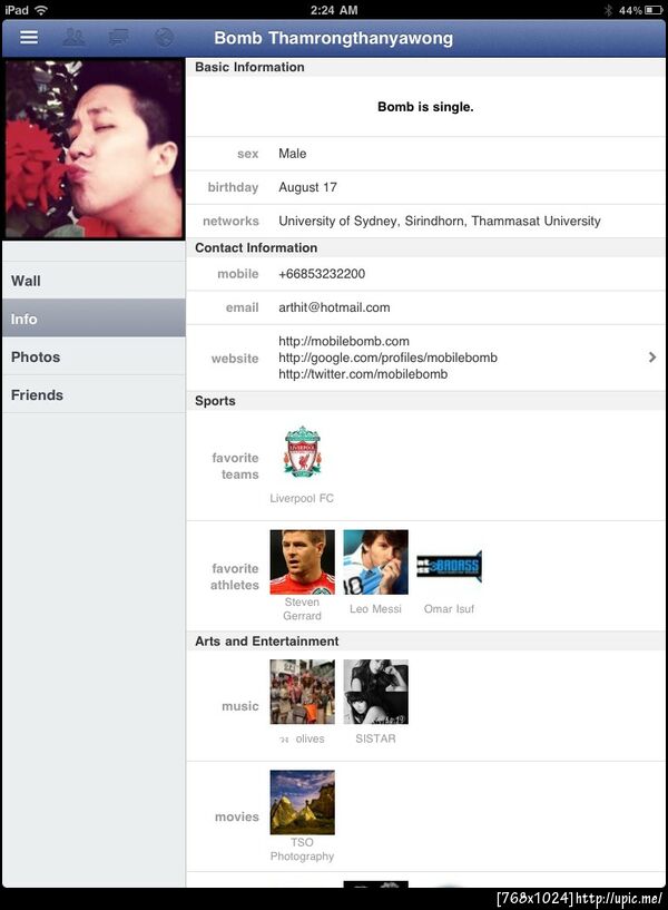 หน้าตา Facebook for iPad ที่ยังไม่เปิดตัวเป็นทางการ เอามาลองเล่นก่อน
