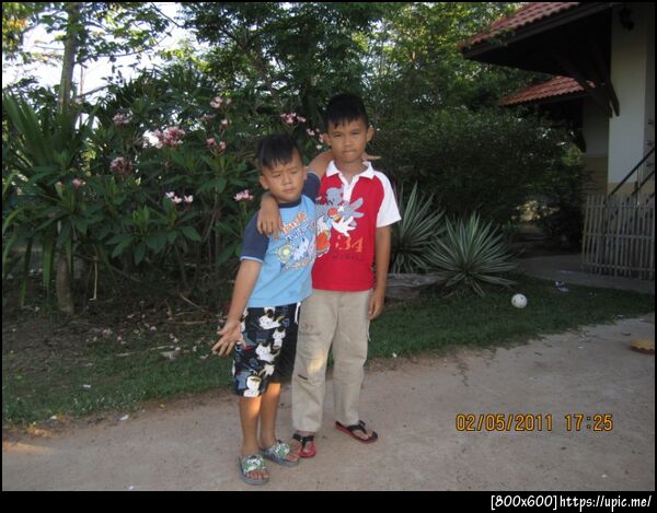 ฝากรูป