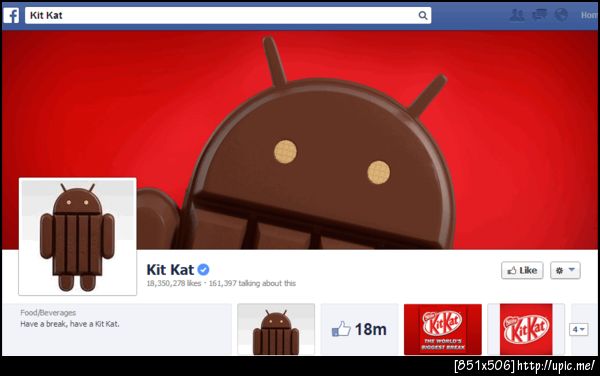 page Kit Kat ก็เปลี่ยน cover + avatar ด้วย !!! เหยดดด