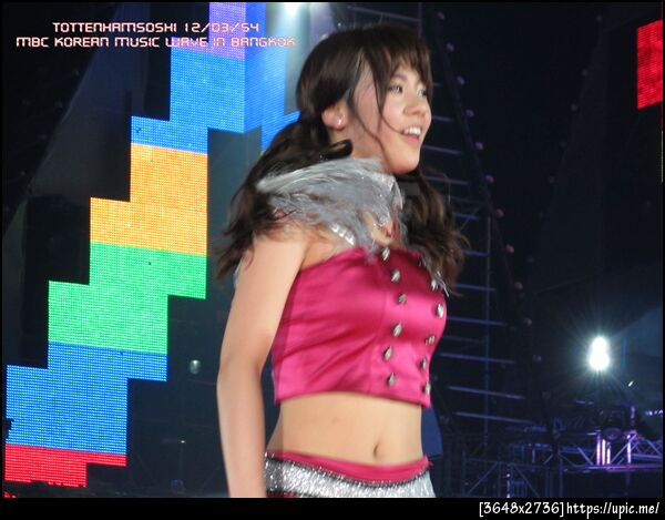 ลิซซี่ อาฟเตอร์