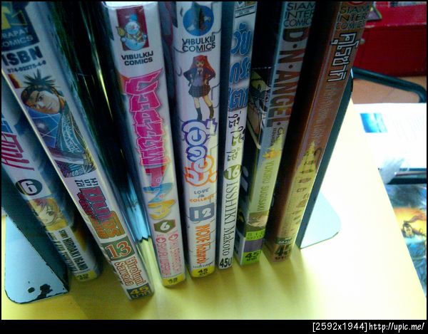 kinyoubi japanese restaurant