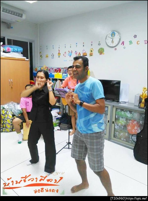 ฝากรูป