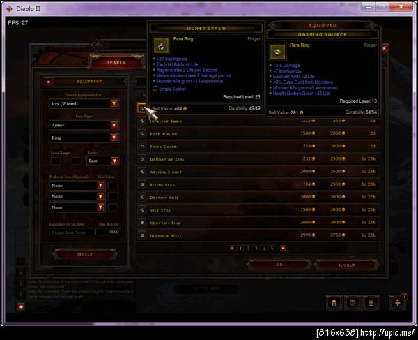 เหี้ยยยยย มีคนขายไอ้บ้านี่แปดร้อยยยยยยยยยยยยยยย ซื้อไม่ทัน ว๊ากกกกกกกกก #D3